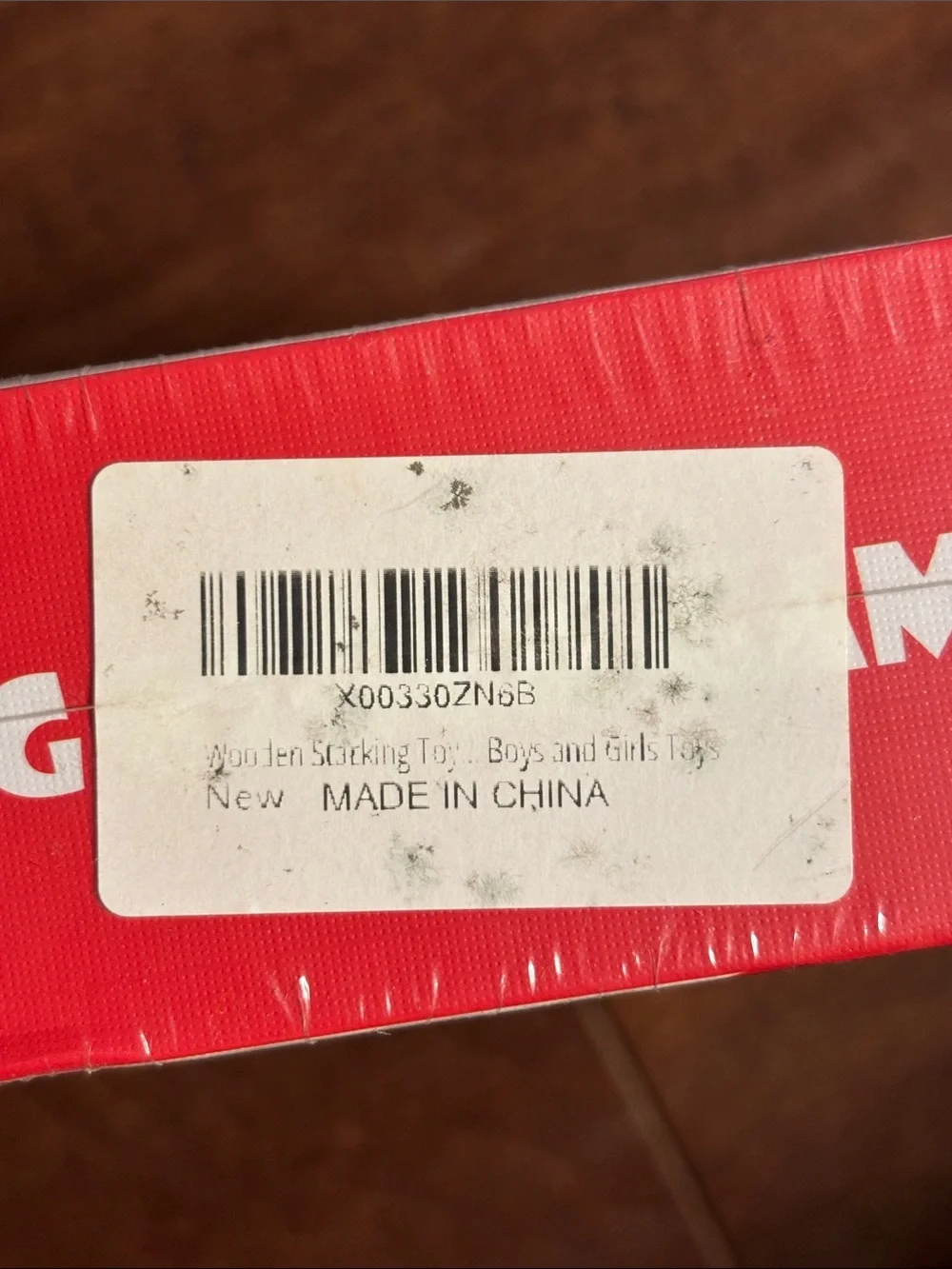 N/A kids toy